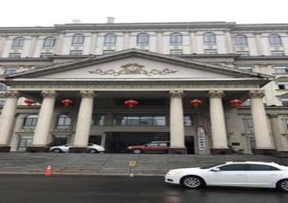Налоговое управление штата Иян